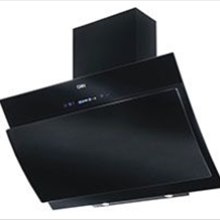 هود کن پارمیس