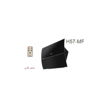 هود موتور فلزی اخوان مدل 57