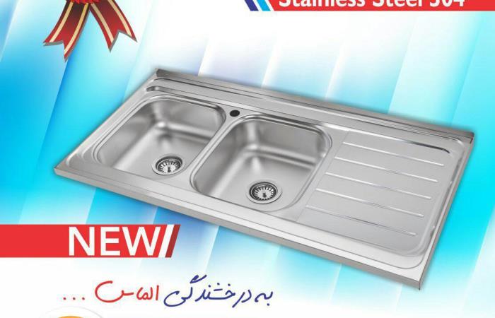 سینک الماس